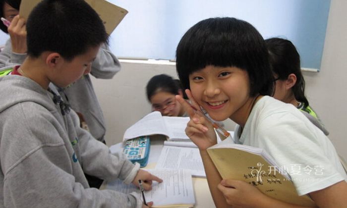 廣州兒童冬令營.jpg