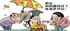 香港游學(xué)冬令營環(huán)境成為創(chuàng)造力
