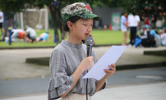杭州小學(xué)生心智冬令營(yíng)