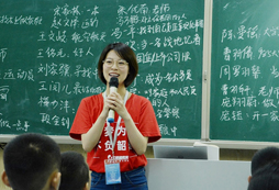 杭州有哪些成長勵志的課程？