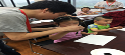 杭州國(guó)學(xué)冬令營(yíng)帶孩子了解書(shū)法的歷史