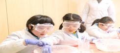 杭州科技冬令營帶你開啟科學(xué)之旅！