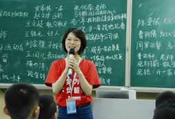 杭州冬令營(yíng)帶你領(lǐng)略名校風(fēng)采！