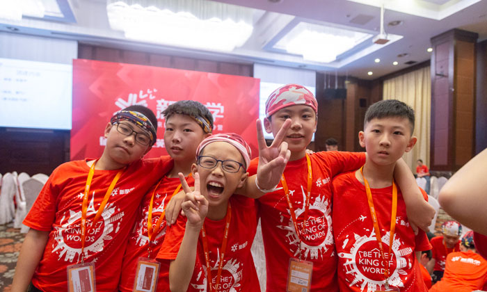 杭州青少年英語冬令營