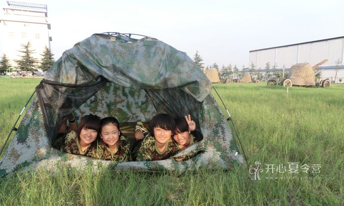 河南軍事冬令營課程優(yōu)勢有哪些
