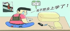 香港冬令營(yíng)從小培養(yǎng)孩子好習(xí)慣