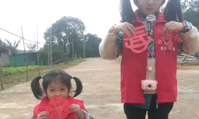 剪紙藝術