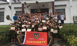 孩子的意志力在西點軍事冬令營中是怎樣煉成的？
