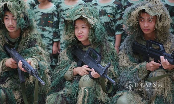 青少年軍事冬令營