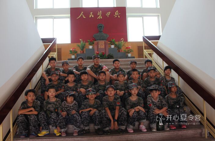 軍事冬令營
