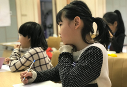 認(rèn)真的聽講