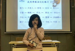 青少年參加思小維冬令營的收獲