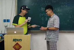 口才冬令營(yíng)告訴大家好口才的什么用