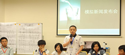 口才培訓(xùn)班也適合于性格內(nèi)向的孩子