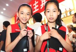 領(lǐng)袖冬令營有助于培養(yǎng)孩子高情商