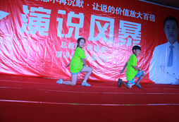 參加勵志口才冬令營讓孩子勇于展現(xiàn)自己