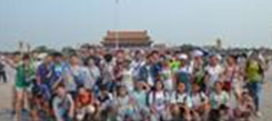 德育冬令營(yíng)老師說腳踏實(shí)地才會(huì)成功