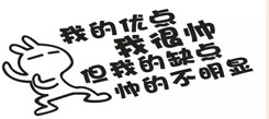 一起看看小覃同學(xué)在勵(lì)志冬令營(yíng)的銳變