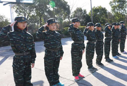 敬軍禮
