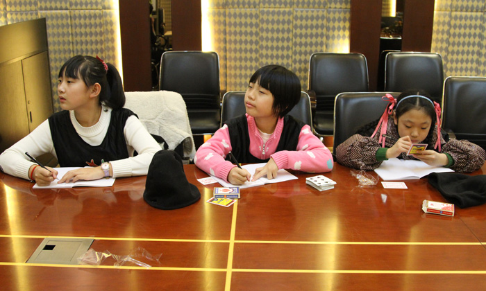 魔術(shù)冬令營.png