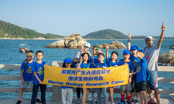 海邊合照