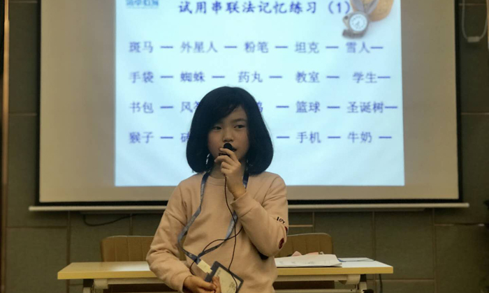 思小維冬令營(yíng)