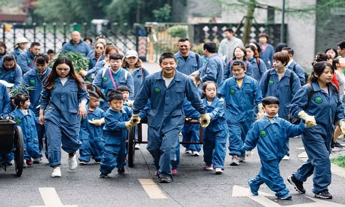 淘熊貓冬令營