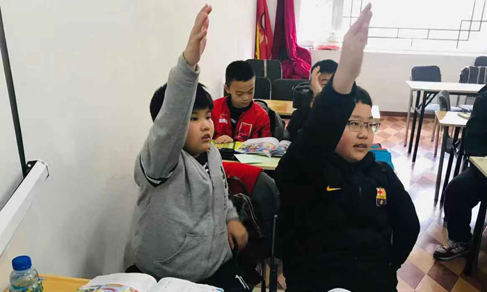 積極回答問題