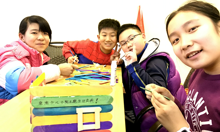 北京泡泡英語冬令營教孩子合理利用時(shí)間