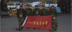 冬令營軍事主題是怎樣培養(yǎng)孩子的習慣的？