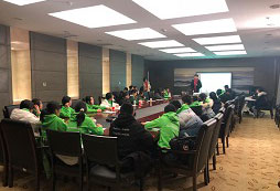 大會(huì)議室聽(tīng)課