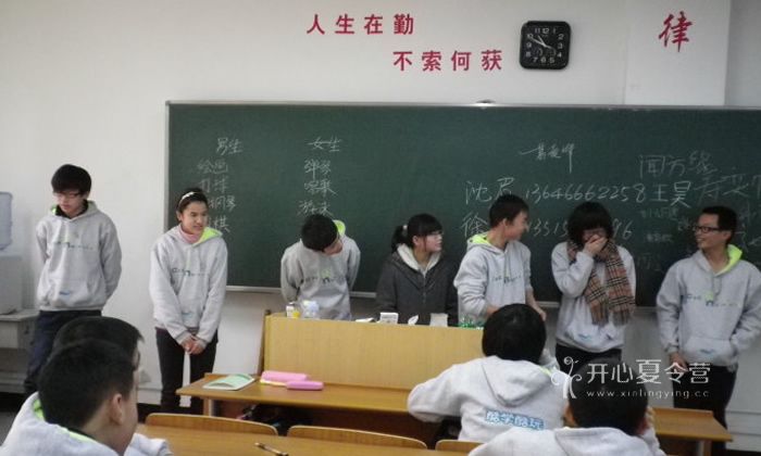 上海英語(yǔ)冬令營(yíng)比較便宜