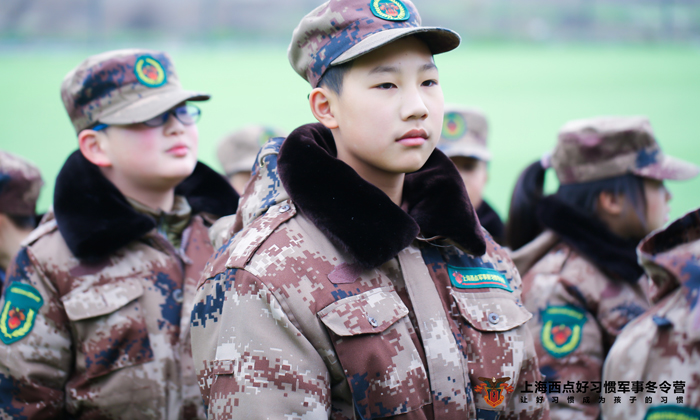 上海3天小學(xué)生軍事冬令營(yíng)