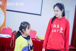 寒假上海有青少年參加的演講口才冬令營嗎？