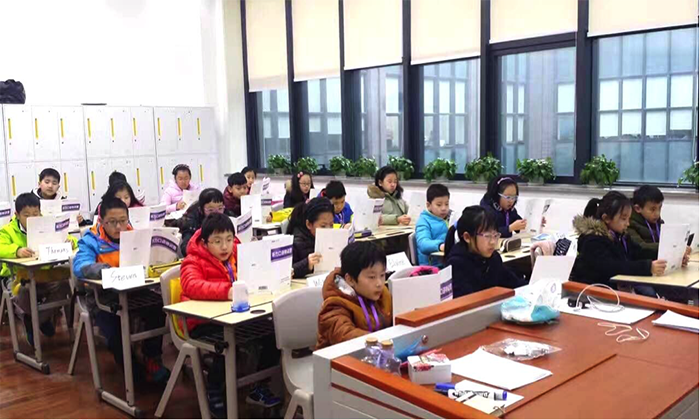 認真看書