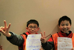 上海泡泡少兒冬令營(yíng)激發(fā)孩子的學(xué)習(xí)熱情