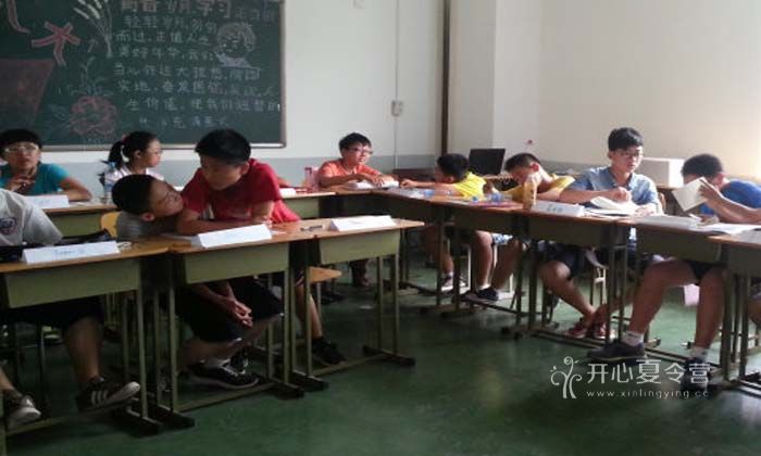 上??釋W(xué)酷玩聽力口語(yǔ)冬令營(yíng)B期 DAY2