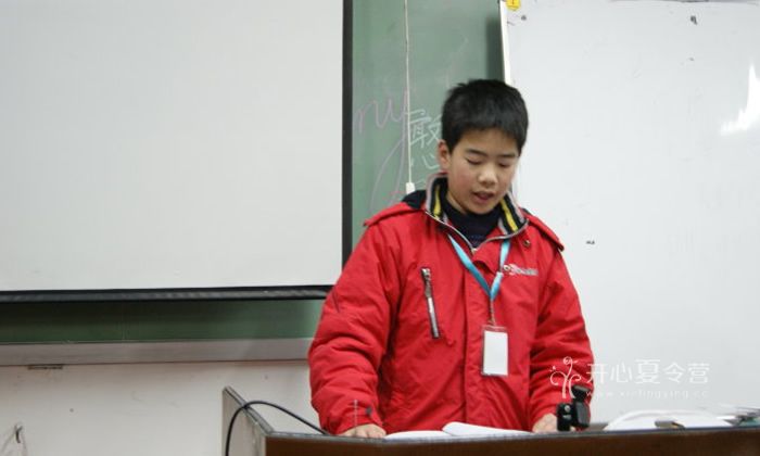 上海新東方酷學(xué)酷玩冬令營讓我們更自信