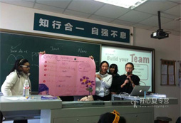 上?？釋W(xué)酷玩教你如何快速的背誦英語課文
