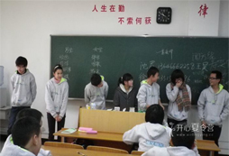 新東方老師分享學(xué)好英語的三大妙招