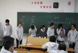 上海新東方寒假冬令營幫助中學生提高英語閱讀能力