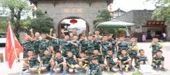 四川兒童軍事冬令營費用是怎樣的？
