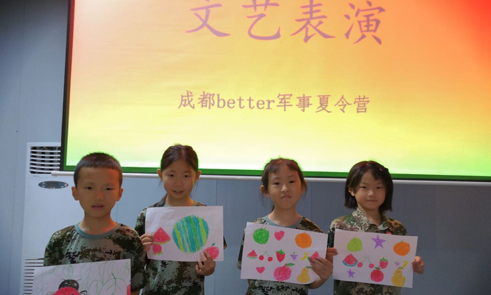 四川軍事冬令營(yíng)口碑好的