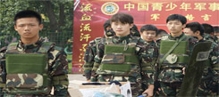 孩子參加青少年軍事冬令營怎么樣