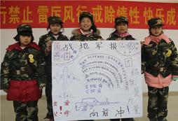 我們的小團(tuán)隊(duì)