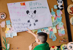  淘熊貓冬令營(yíng)會(huì)影響孩子的學(xué)習(xí)嗎？