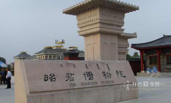 體育冬令營.png