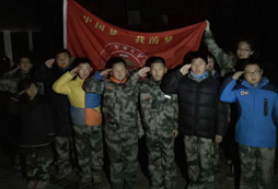 拓展冬令營(yíng)給孩子一個(gè)快樂的寒假選擇