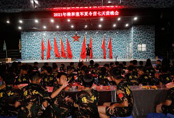 參加維和童軍冬令營讓孩子受益匪淺！