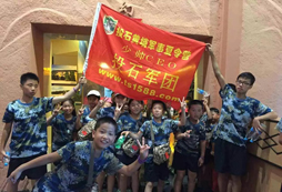 七天的軍事營中會讓孩子有怎樣的改變？